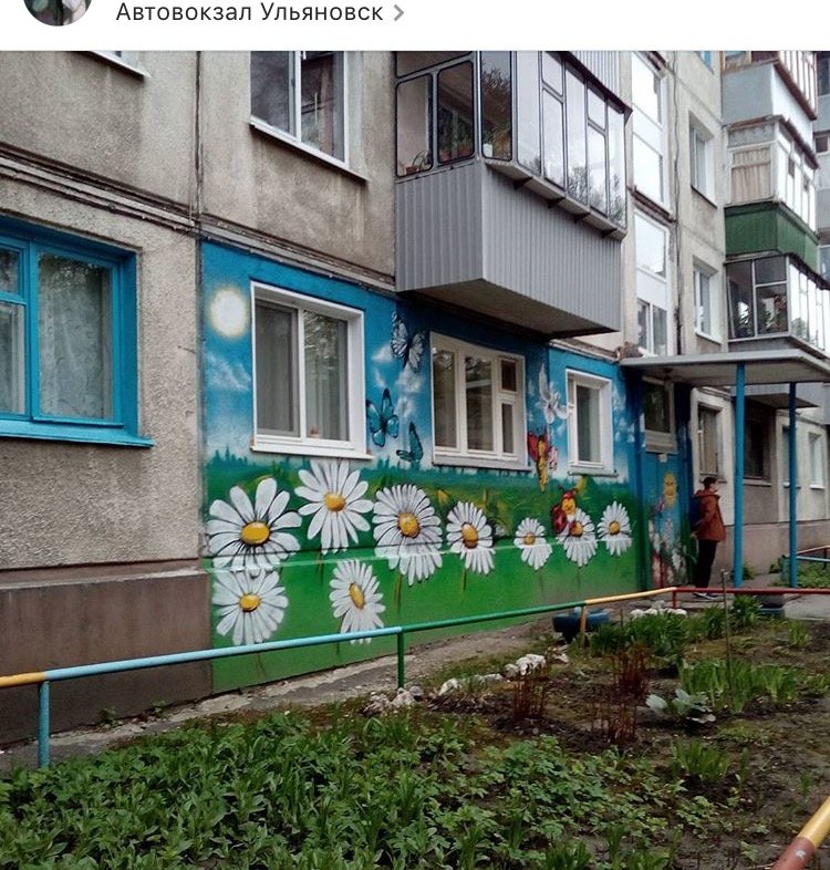 Ульяновск расцветает новыми красками. ФОТО, фото-2