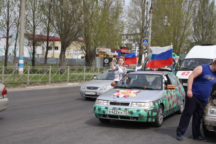 810 автомобилей проехались по Ульяновску в честь Дня Победы. ФОТО, фото-12