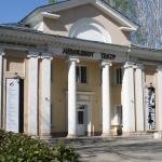 nebolshoy teatr